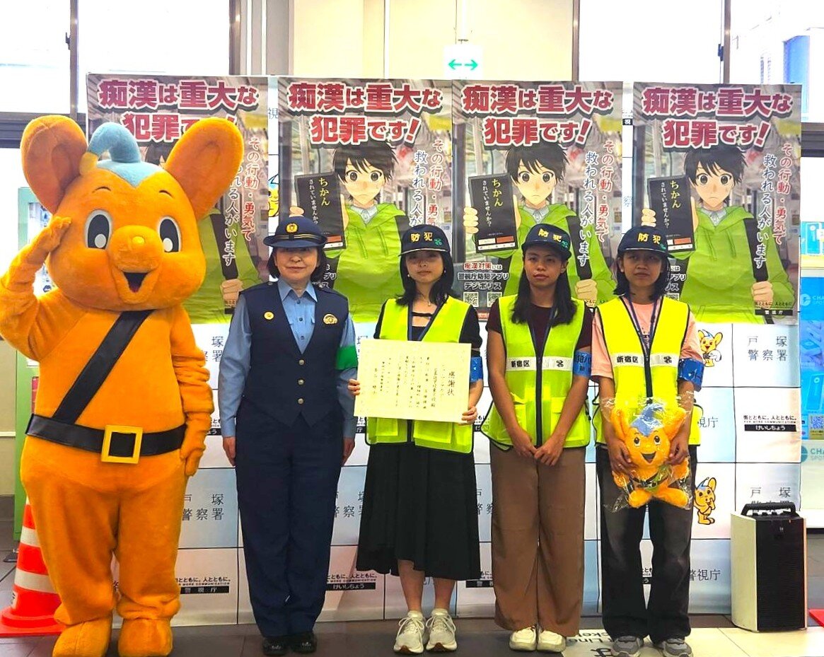 学生②.jpeg