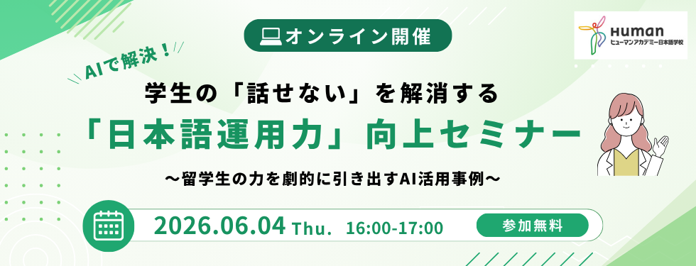 0604banner.png