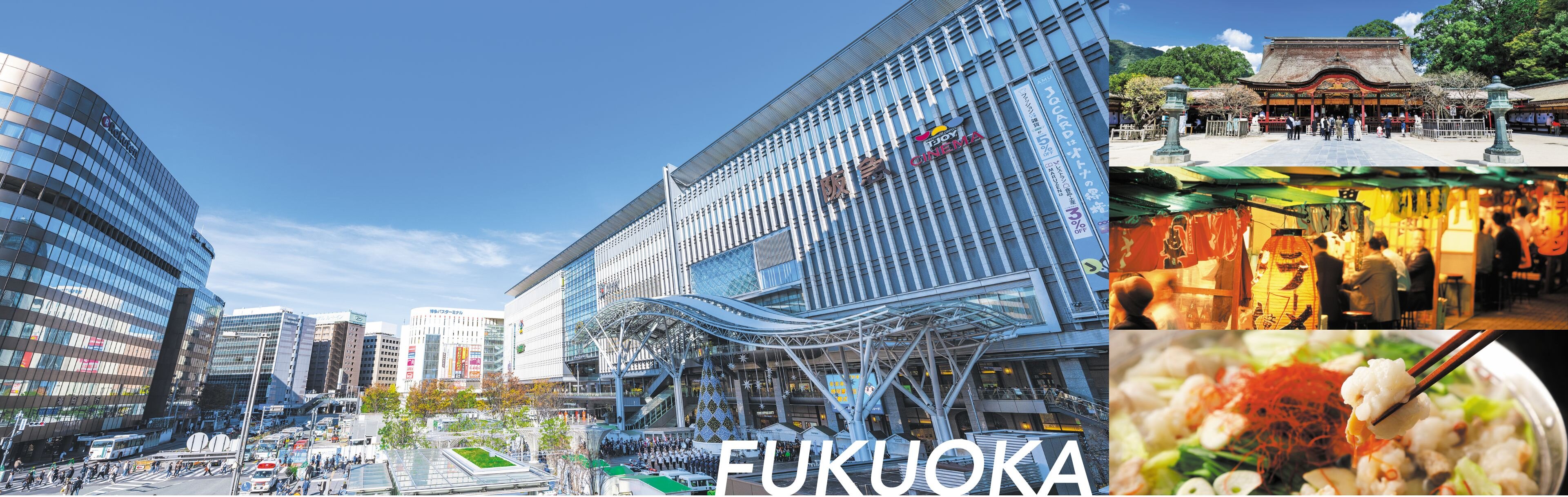 Human Academy Japanese Language School Fukuoka