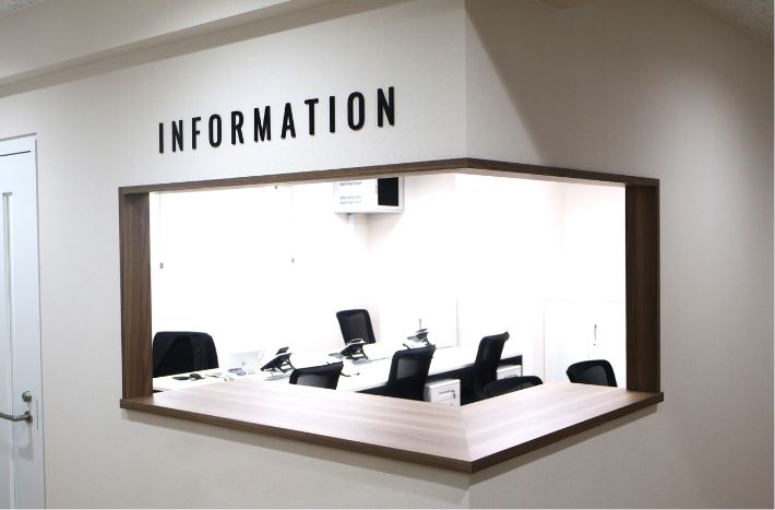reception