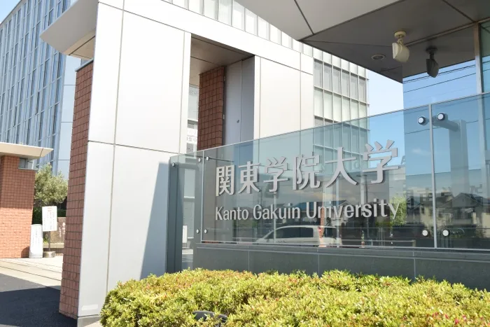 Kampus Yokohama ①