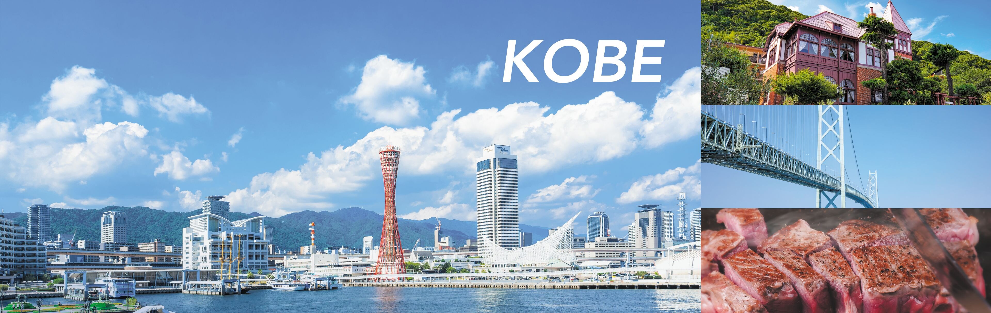 Human Academy Japanese Language School Kobe