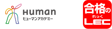 特定技能人材の採用・定着支援スタート