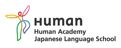 Human Academy Japanese Language School