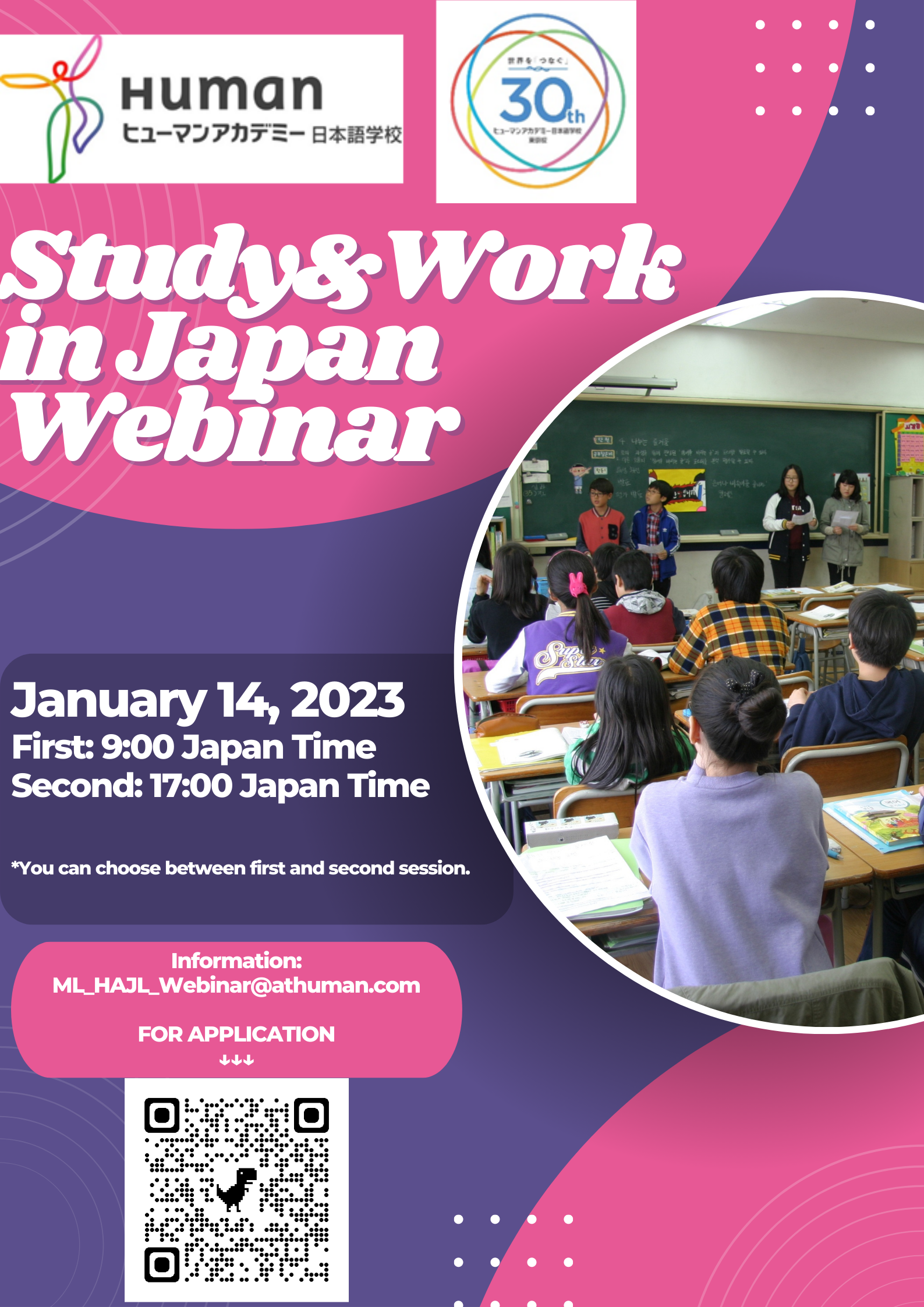 Study&Work in Japan Webinar (1).png