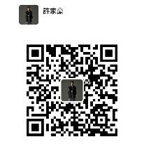 wechat.jpg