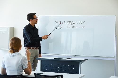 What is easy Japanese? _ 1.jpg in the article