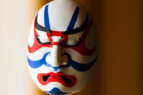 歌舞伎衣装の特徴 歌舞伎鑑賞の前に知っておきたい衣装の豆知識 Karuta 楽しく日本を学ぼう