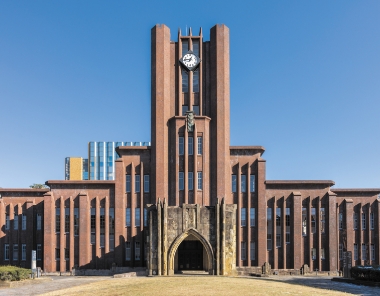 東京大学
