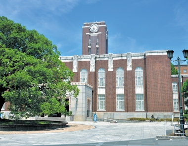 京都大学