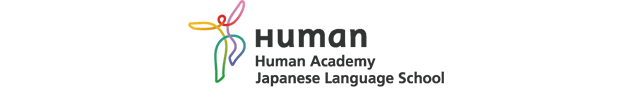 Human Academy Japanese Language School